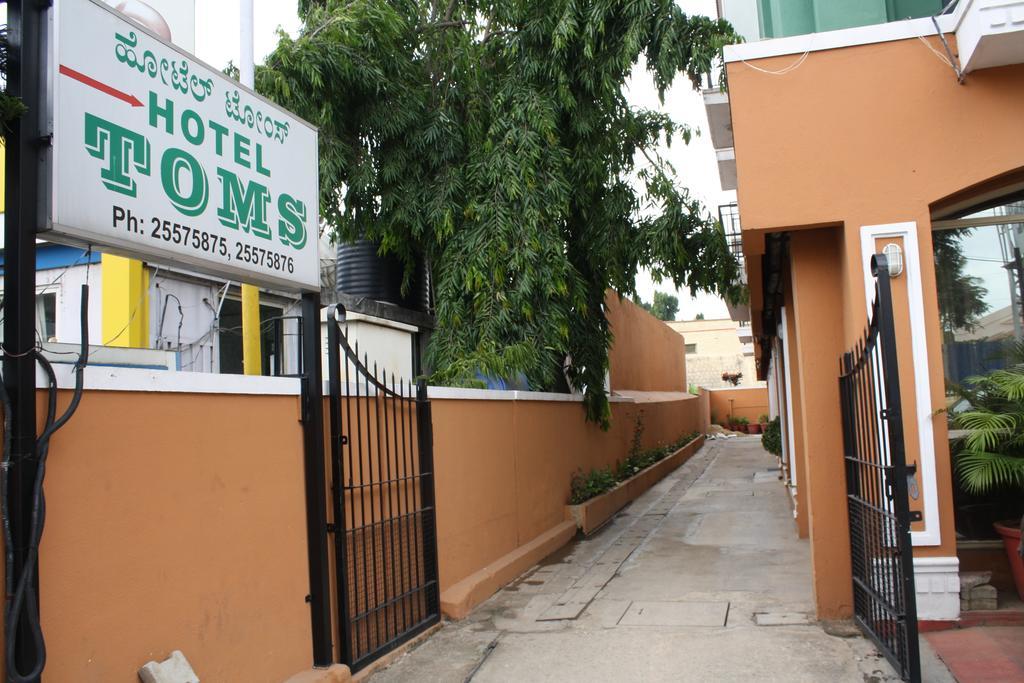 Tom'S Hotel バンガロール エクステリア 写真