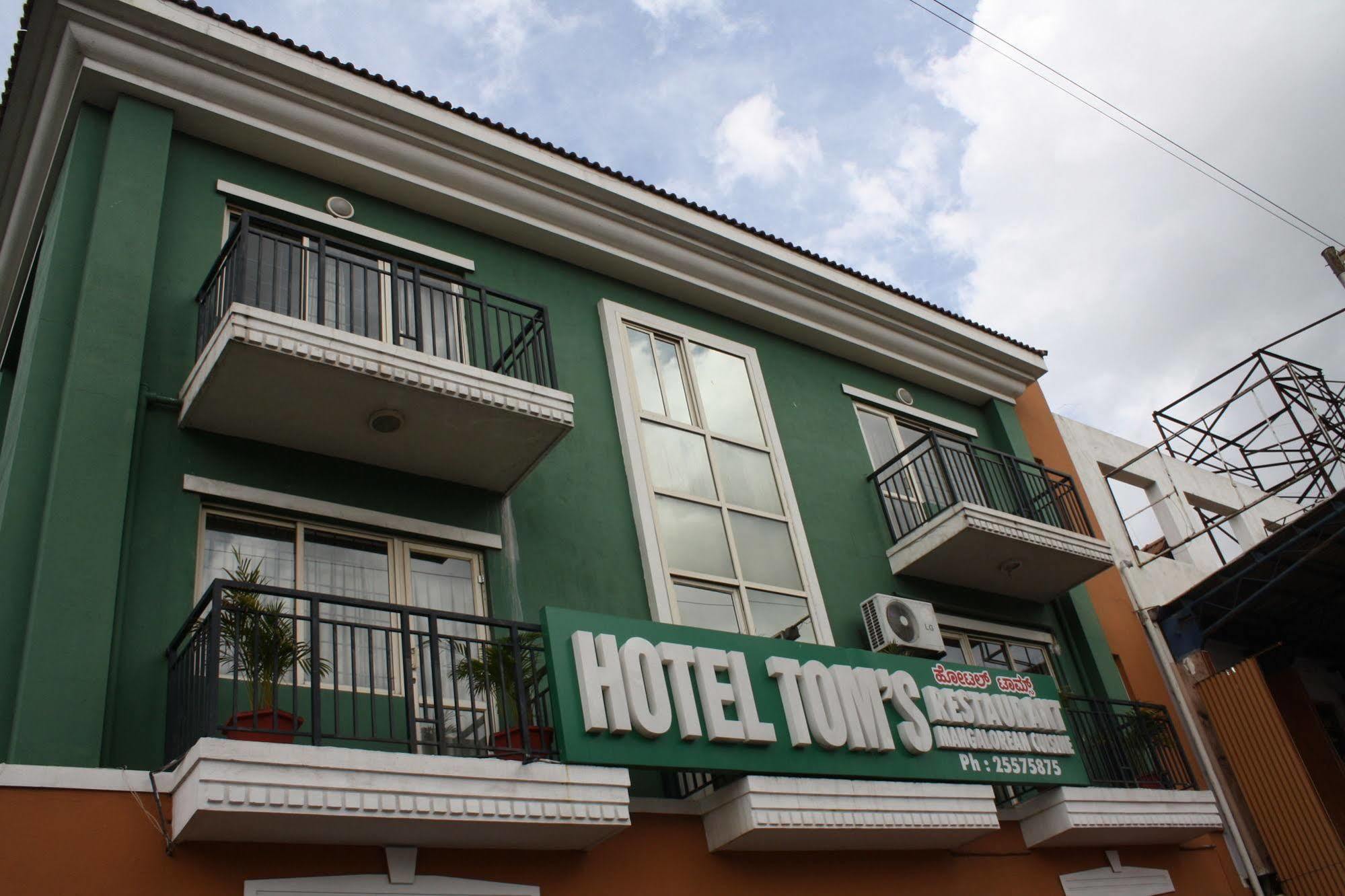 Tom'S Hotel バンガロール エクステリア 写真