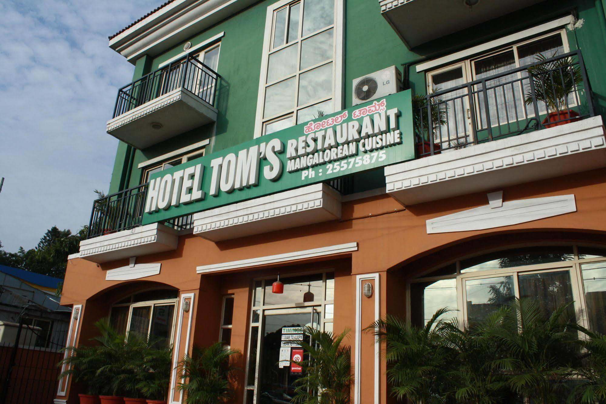 Tom'S Hotel バンガロール エクステリア 写真